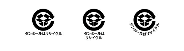 ポチったことが森を壊すかも 段ボールから考える環境問題と取り組み Green Note Sdgsがすぐわかるニュースメディア