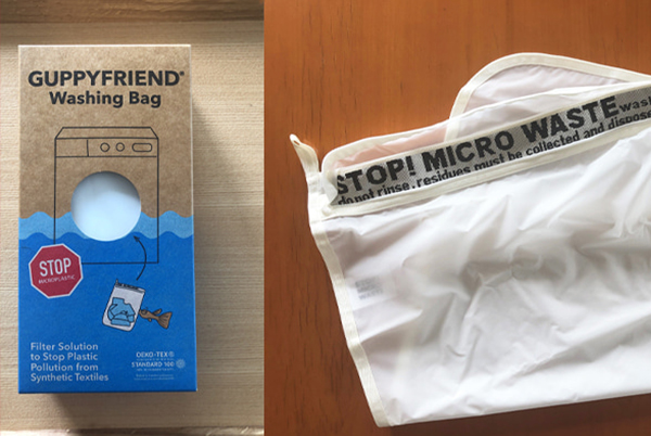 マイクロプラスチックを流さない洗濯ネット「グッピーフレンド・ウォッシング・バッグ」